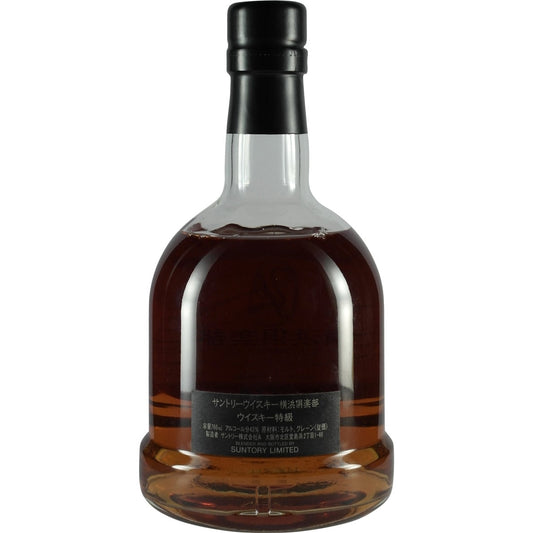 Suntory Whisky 17 Years Yokohama Club Takashima Back