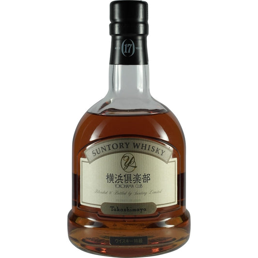 Suntory Whisky 17 Years Yokohama Club Takashima Front