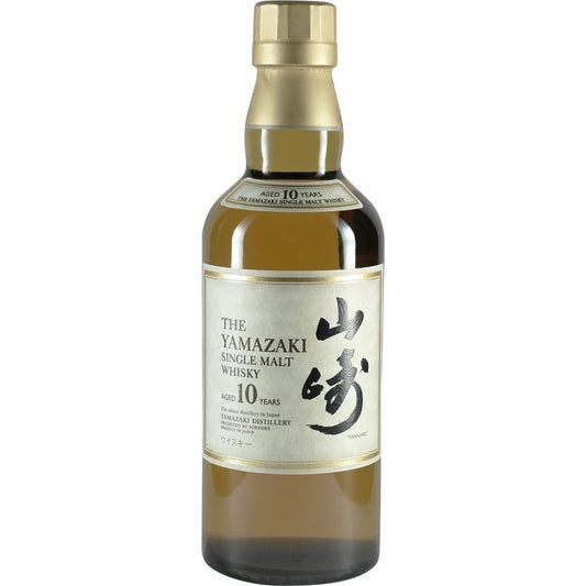 Suntory Yamazaki 10 Years 350ml Front