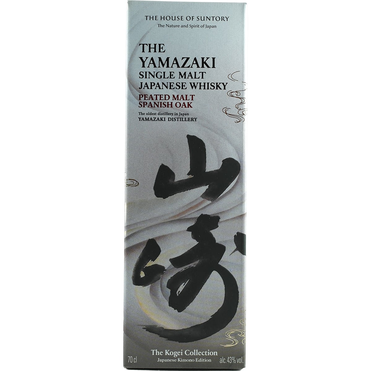 Suntory Yamazaki Kogei Peated Malt Spanish Oak Limited 2024