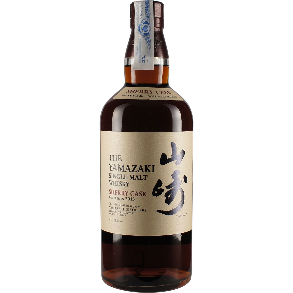 Suntory Sherry Cask 2013 Front