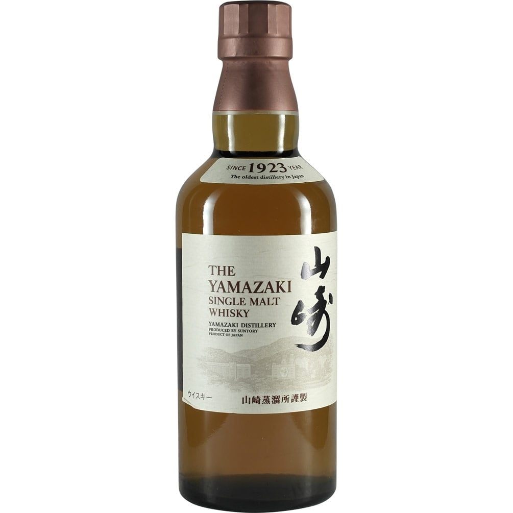 Suntory Yamazaki Single Malt Front 350ml