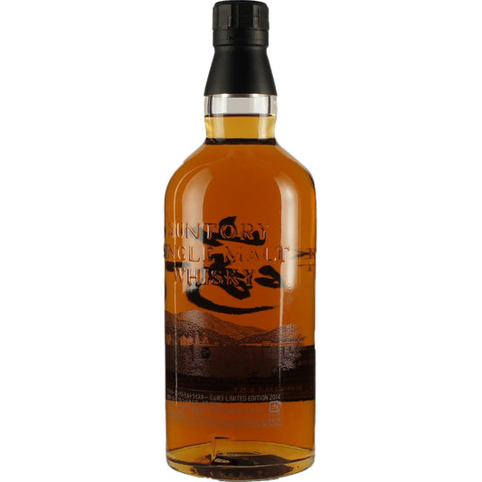 Yamazaki Limited Edition 2014 back