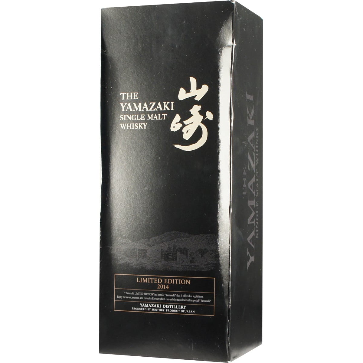 Yamazaki Limited Edition 2014 case