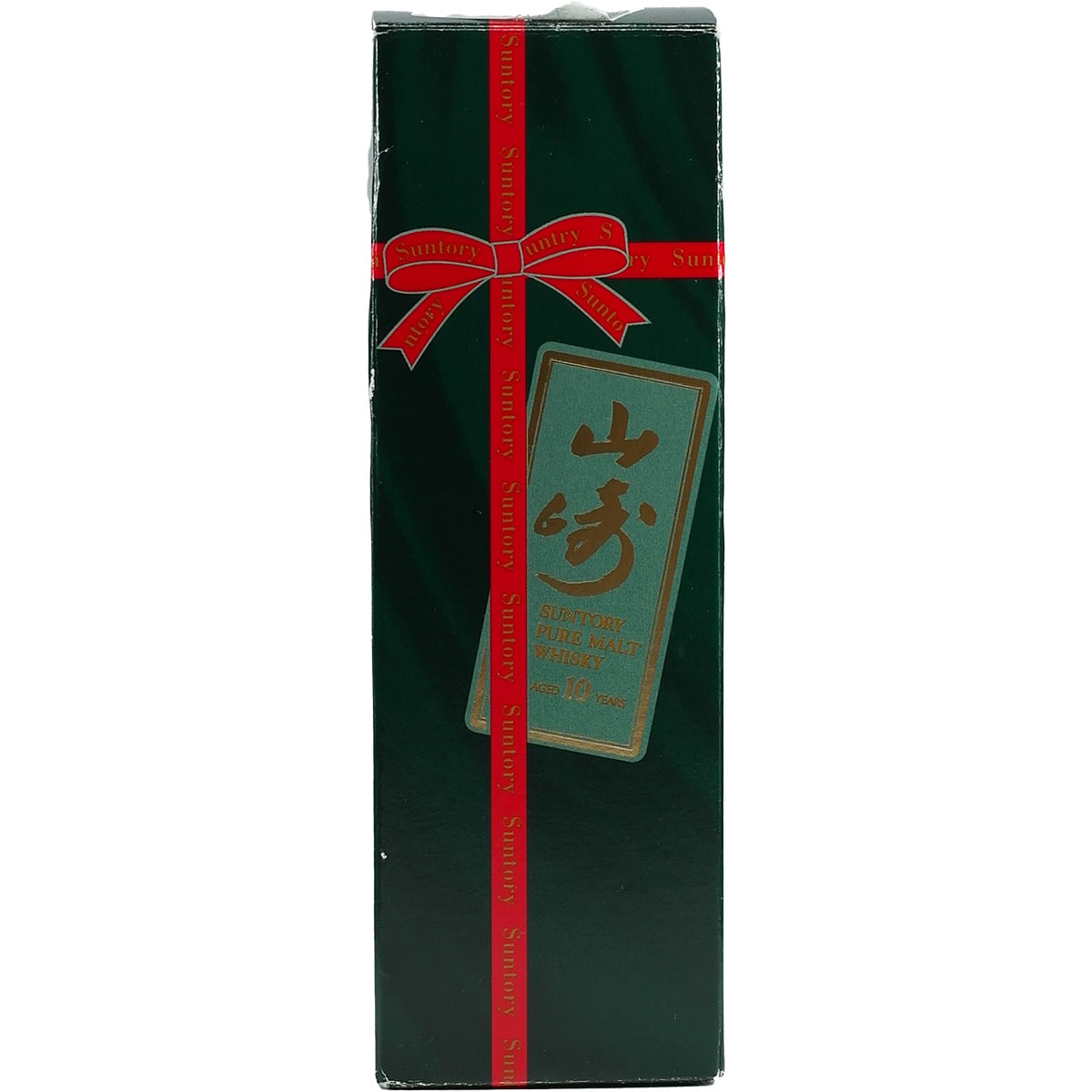 Suntory Yamazaki 10 Years / 10 Jahre grünes Label / green Label Miniatur 180ml