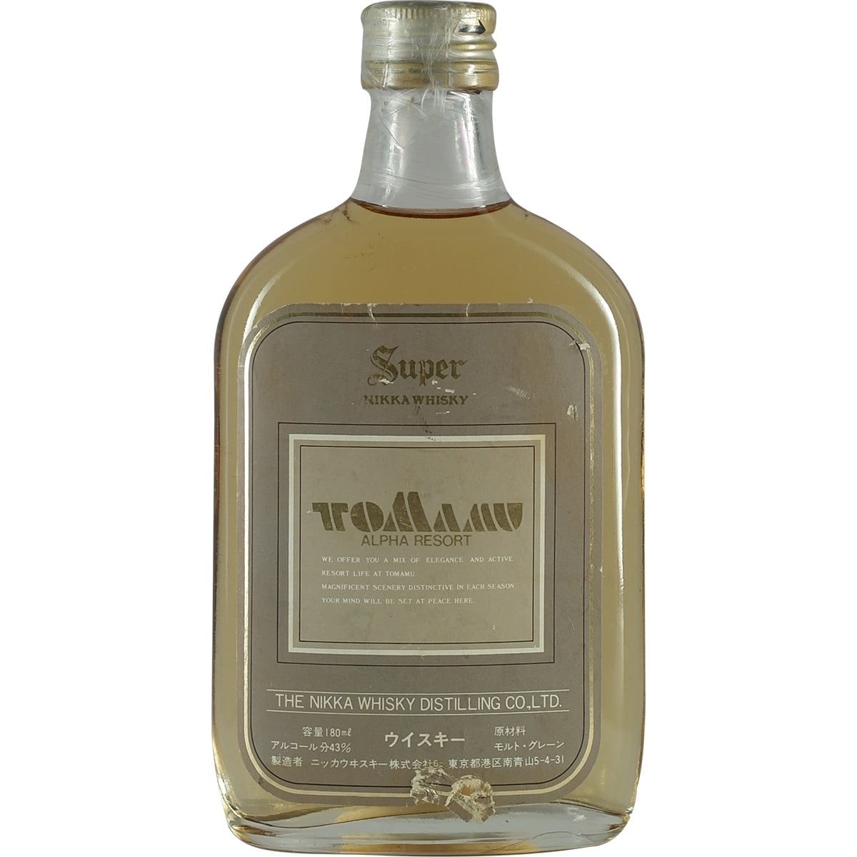 Super Nikka Alpha Resort 180ml