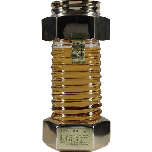 Super Nikka Bolt 002