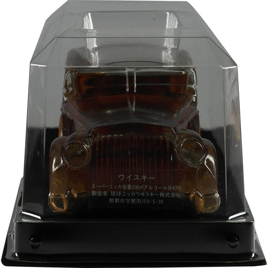 Super Nikka Classic Limosine 002