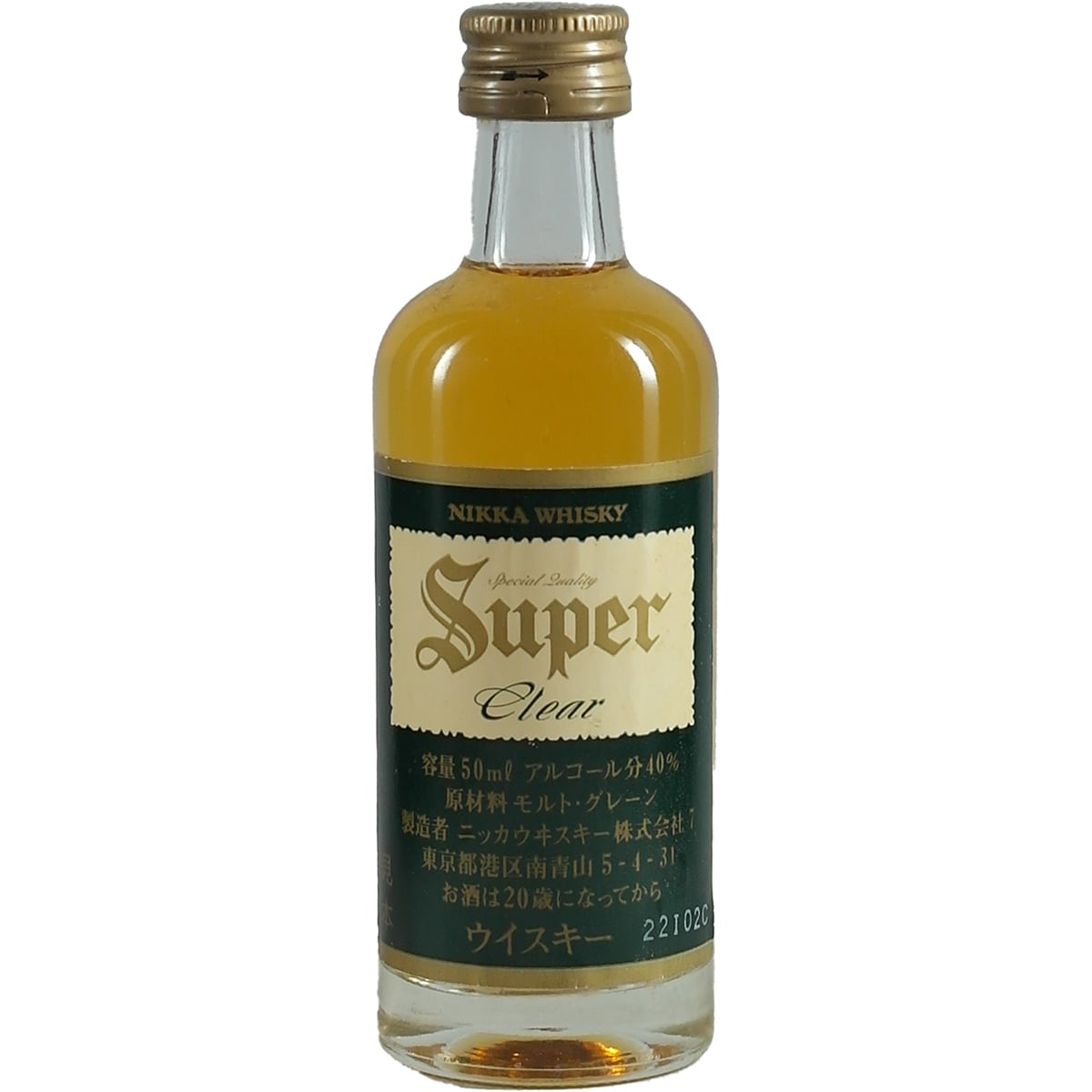 Super Nikka Clear 50ml Miniatur