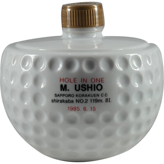 Nikka Golfball Whisky Bottle Flasche Hole In One 500ml