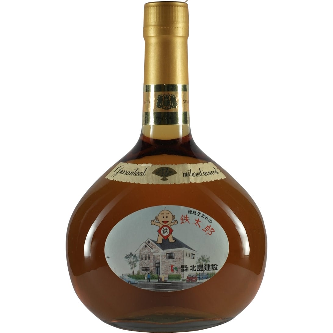 Super Nikka Northern Construction