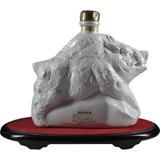 Super Nikka Zodiac Boar / Wildschwein