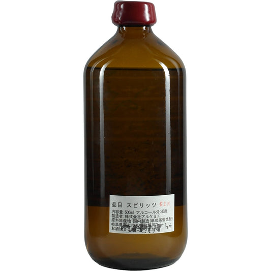 Tatsumi Distillery Orangflower Gin Nourisshment of INNAKI