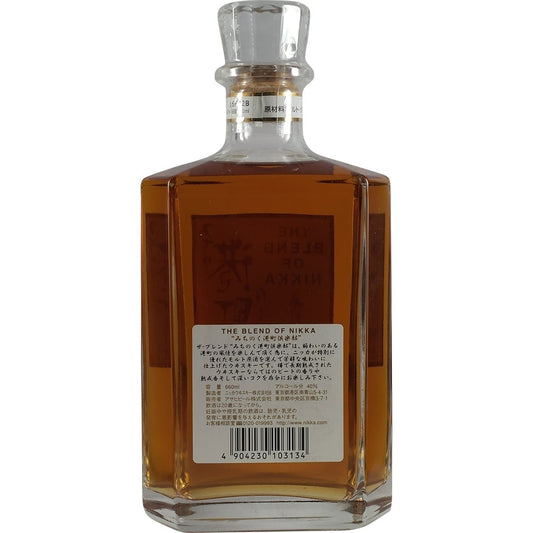 Suntory Aqua Vita 500ml 002