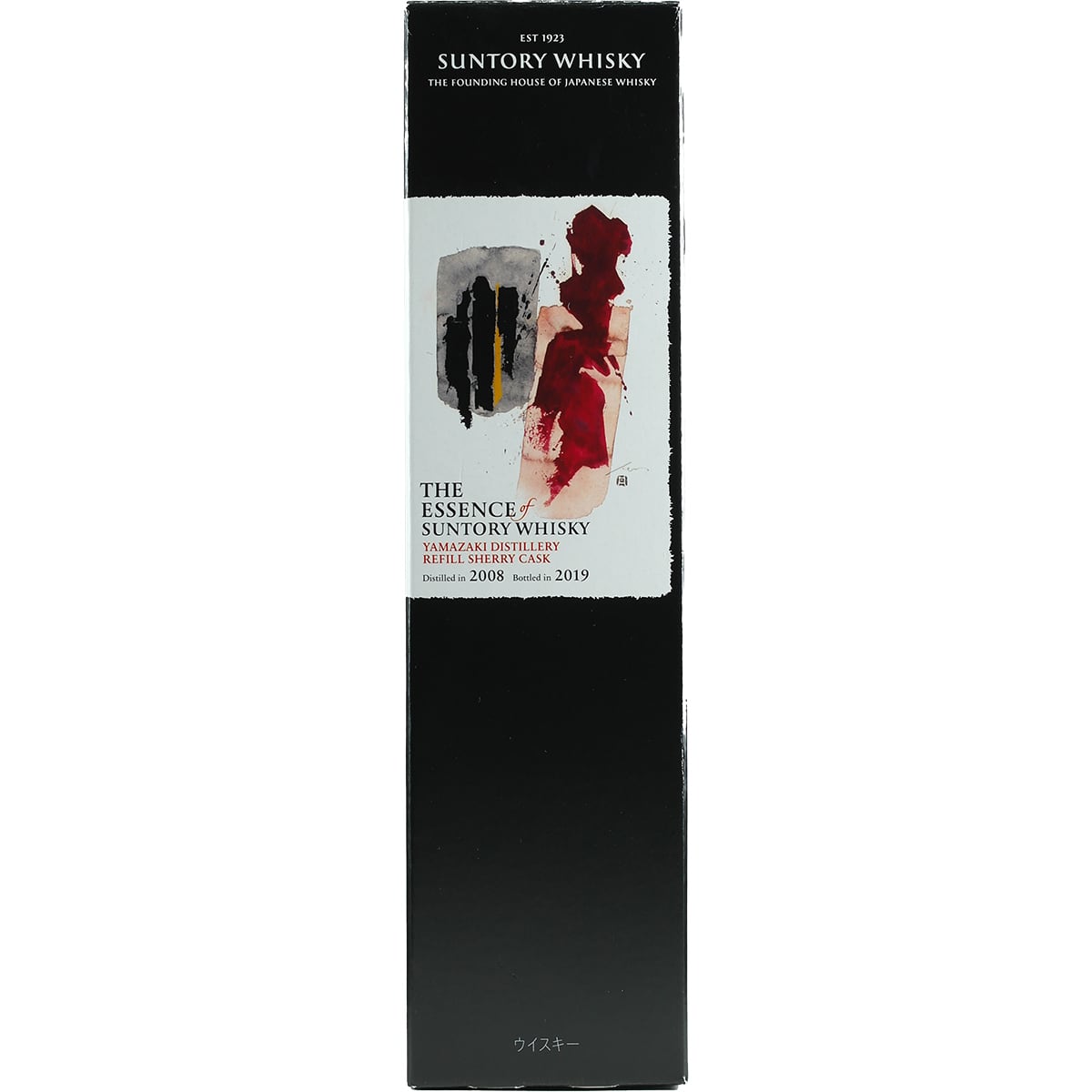The Essence of Suntory Whisky Yamazaki Refill Sherry Cask 2008 - 2019