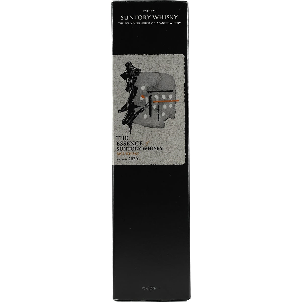 The Essence of Suntory "Rice Whisky" 2020