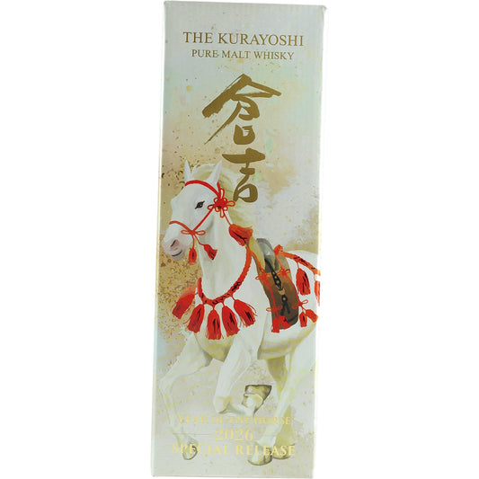 The Kurayoshi Pure Malt Whisky Year of the Horse 2026 Special Release
