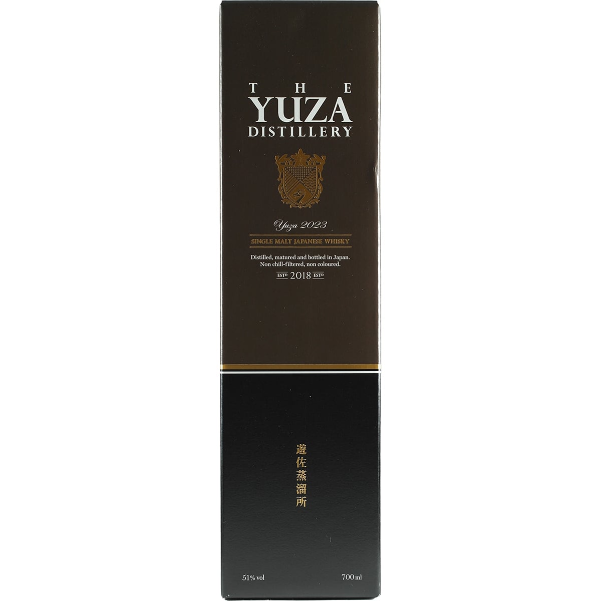 Yuza 2023 Single Malt