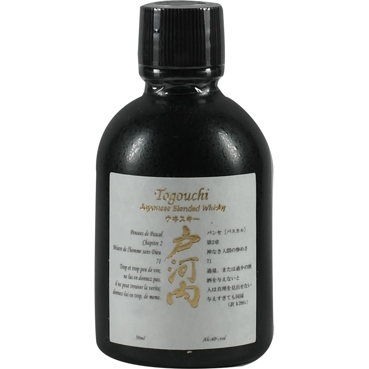 Togouchi Blended Whisky NAS White Label Miniatur 50ml