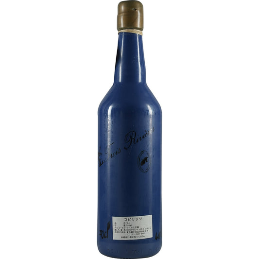Rhum Doré Martinique Trois Rivères Collection Tatanka 2008 Blau #2