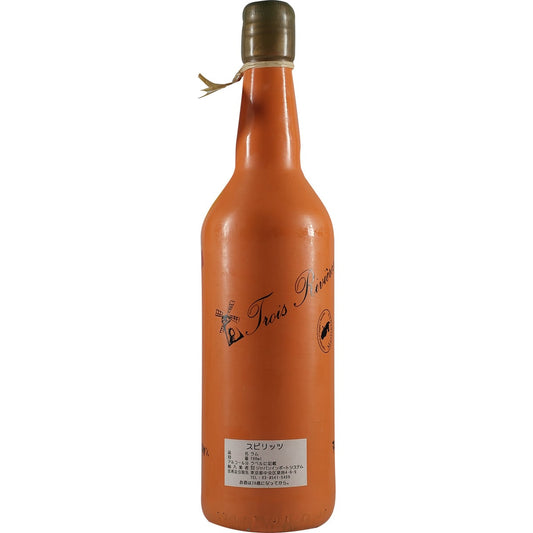 Rhum Doré Martinique Trois Rivères Collection Tatanka 2008 orange #1
