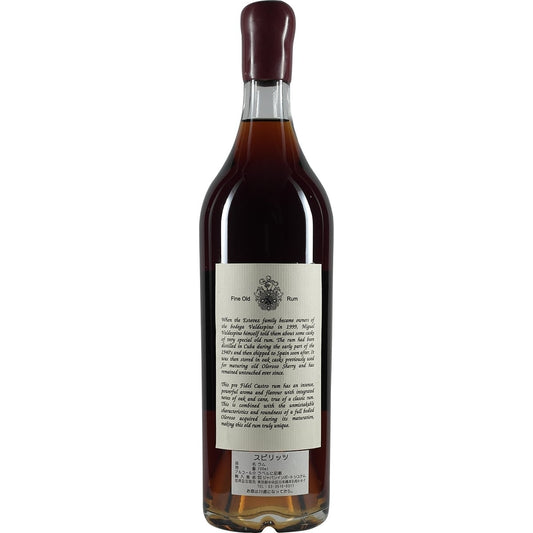 Valdespino Legend of Cuban rum pre 1962 002