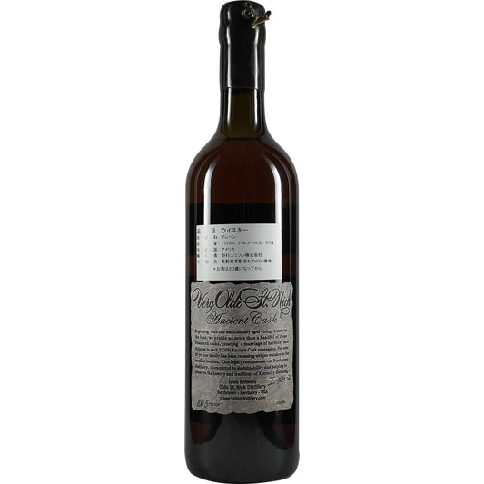 Very Olde St. Nick Ancinent Cask Bourbon Holy Order Lot. 13