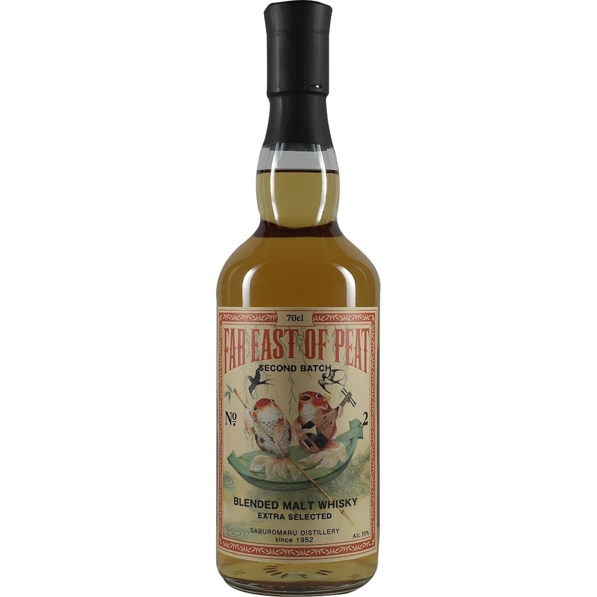 Wakatsuru Sabumaru Far East of Peat Second Batch 001