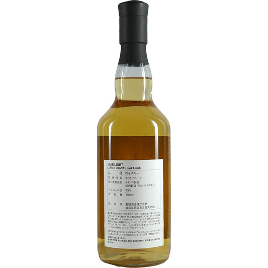 Saburomaru / Wakatsuru Starlight Larsen Cognac Cask Finish