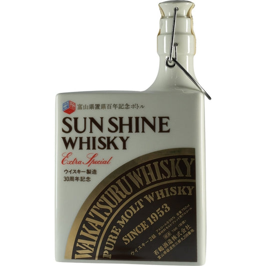 Wakatsuru Sunshine Whisky Decanter Bottle