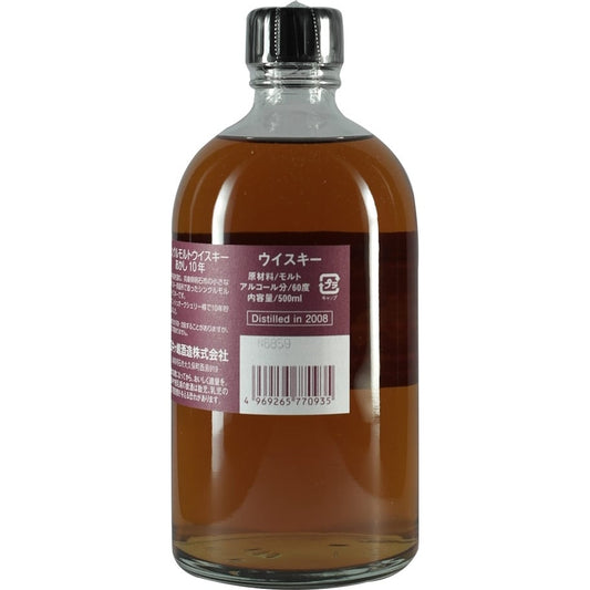 White Oak Akashi 10 Years Sherry Butt #105206 Bottle 02