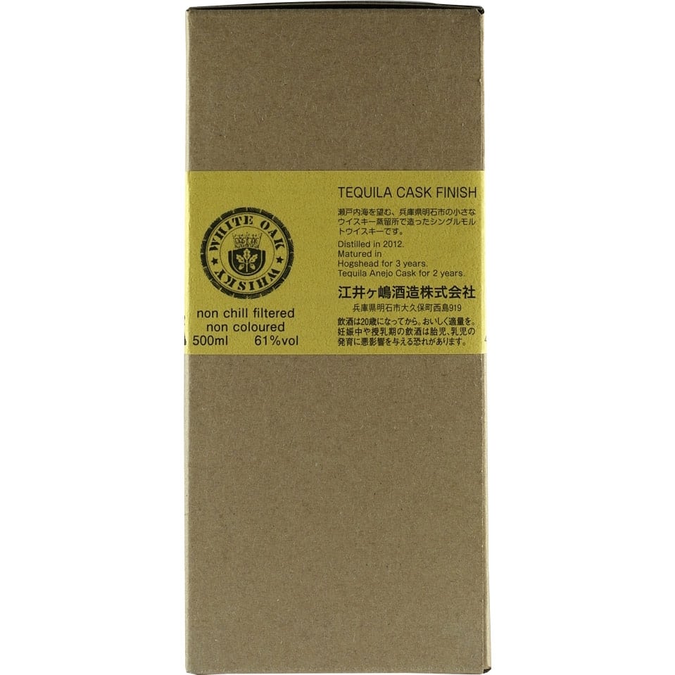 White Oak Akashi 5 Years Tequila Cask #1502 for Shinanoya Box 02