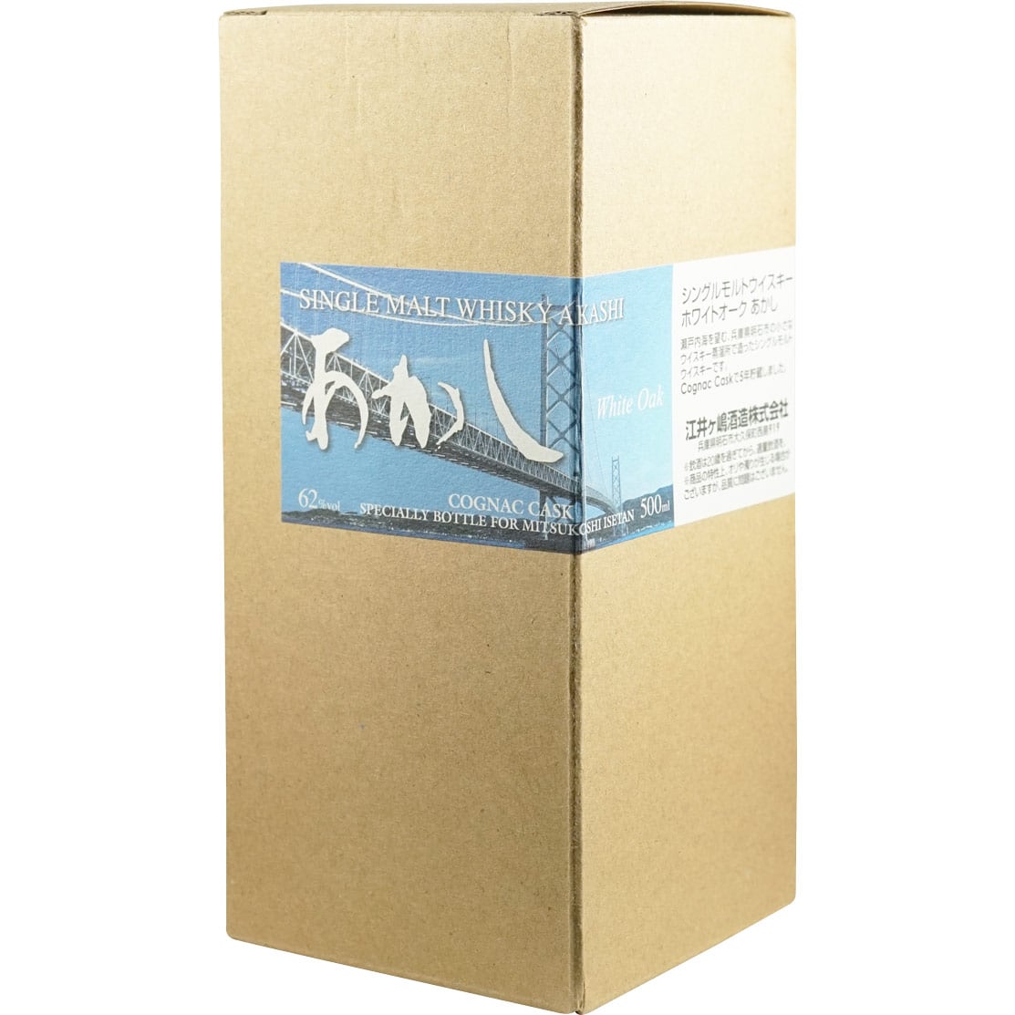 White Oak Akashi Single Cask Cognac Cask #1122 for Mituskoshi Isetan Bottle Box