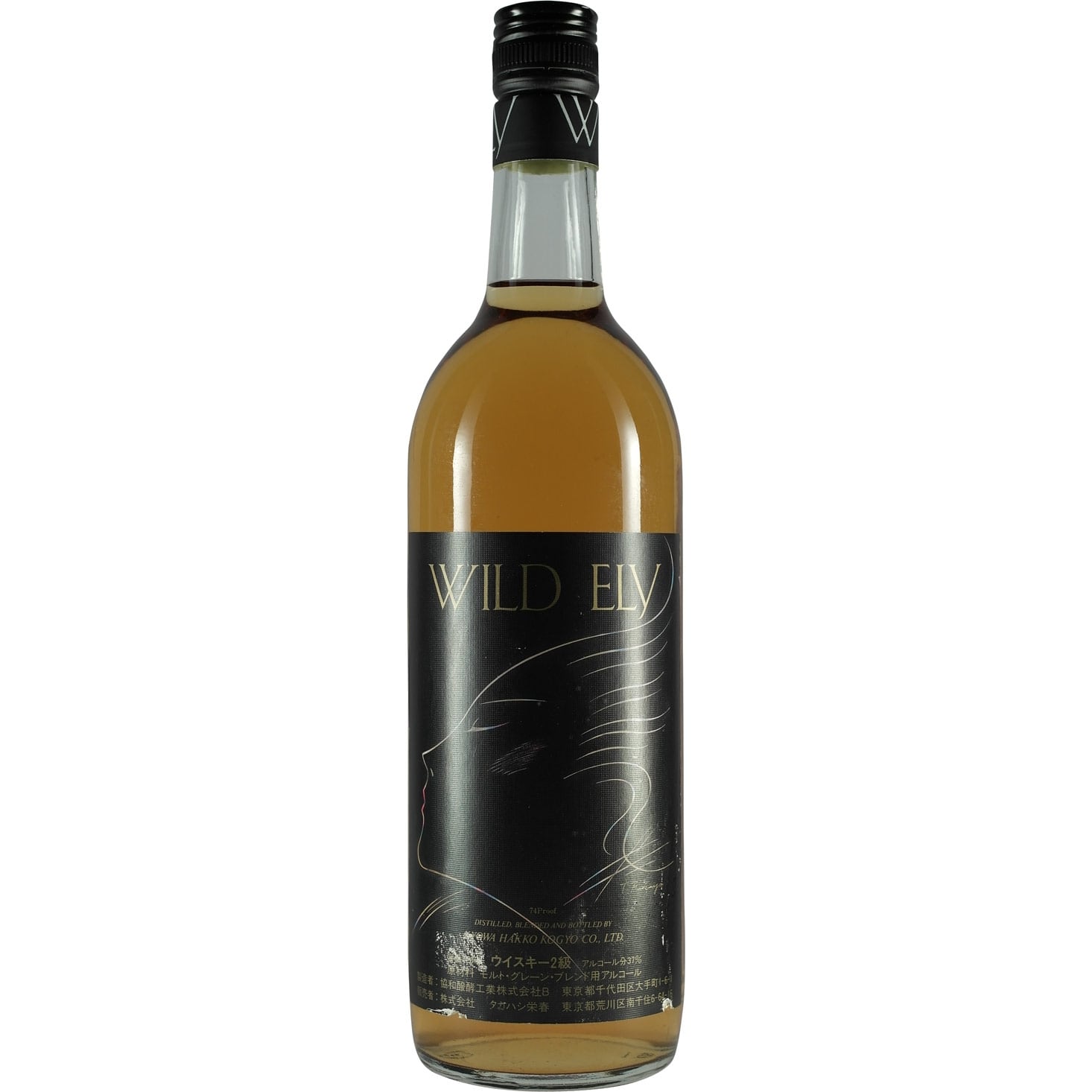 Wild Ely Whisky