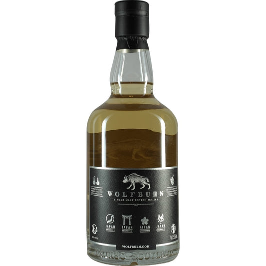 Wolfbun Japan Exclusive IV 002