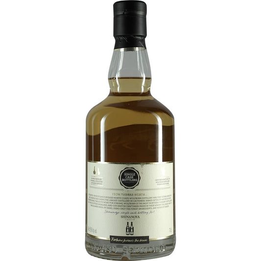 Wolfburn Shinanoya No.1 Cask No.791 002