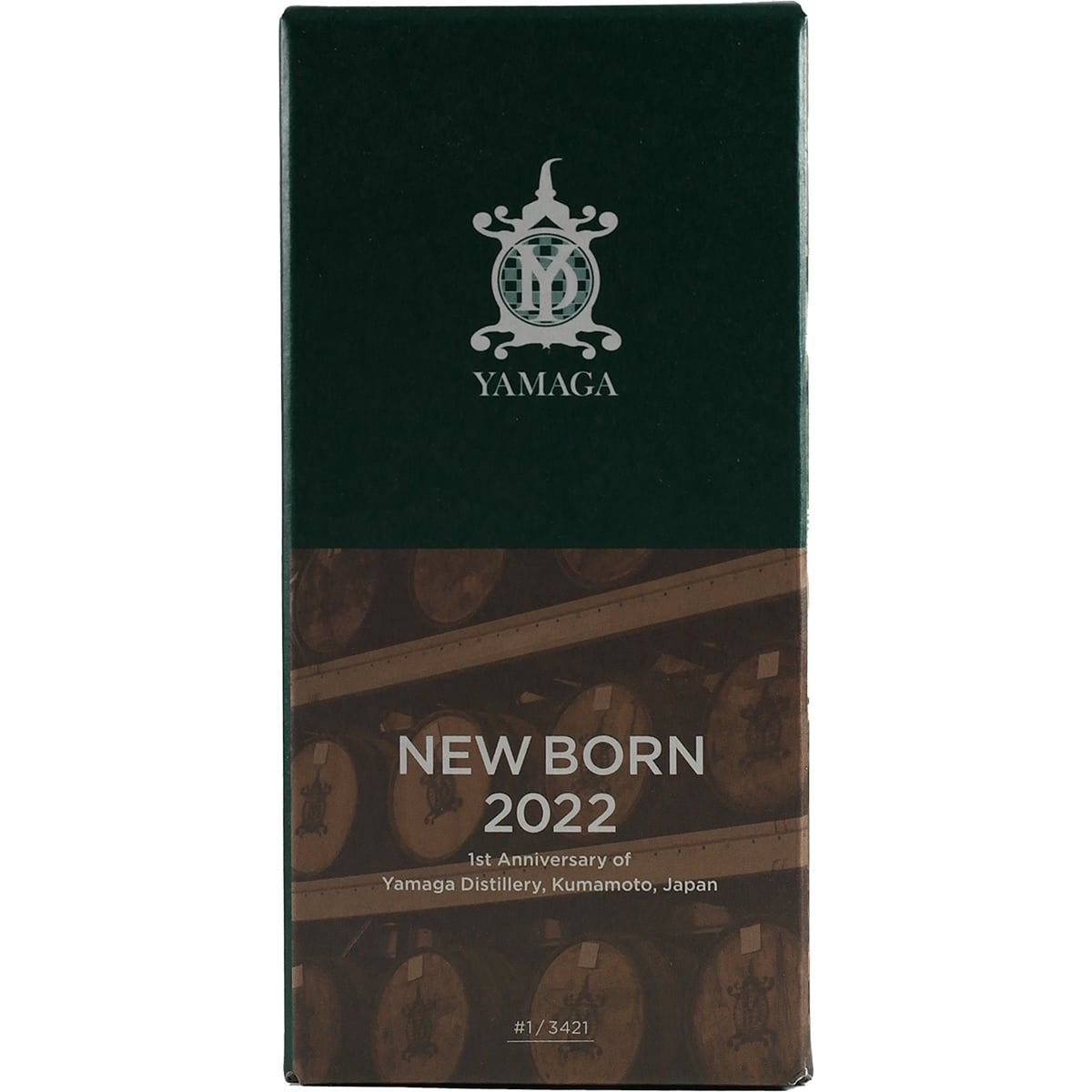 Yamaga New Born 2022