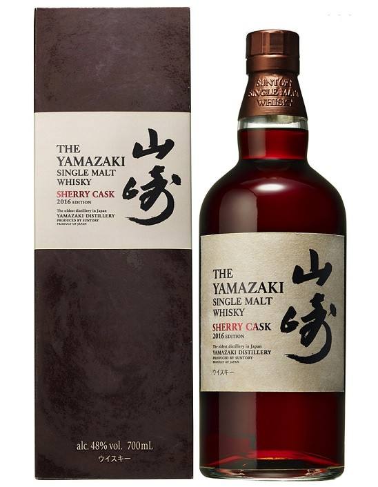 Yamazaki Sherry Cask 2016