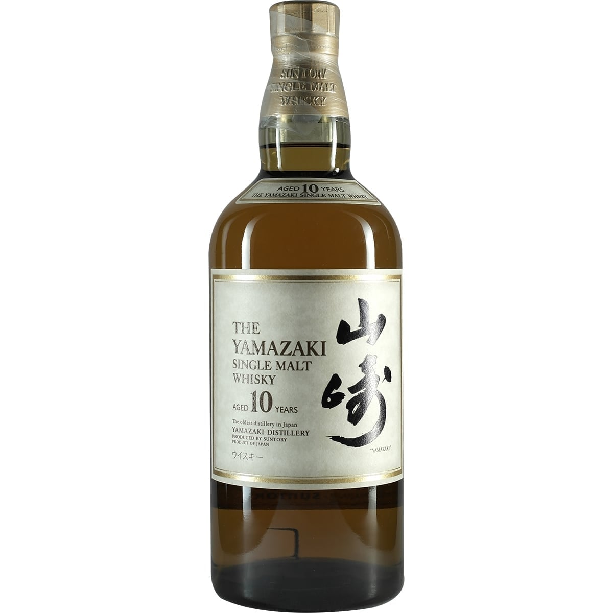 Yamazaki 10 Years 700ml 01