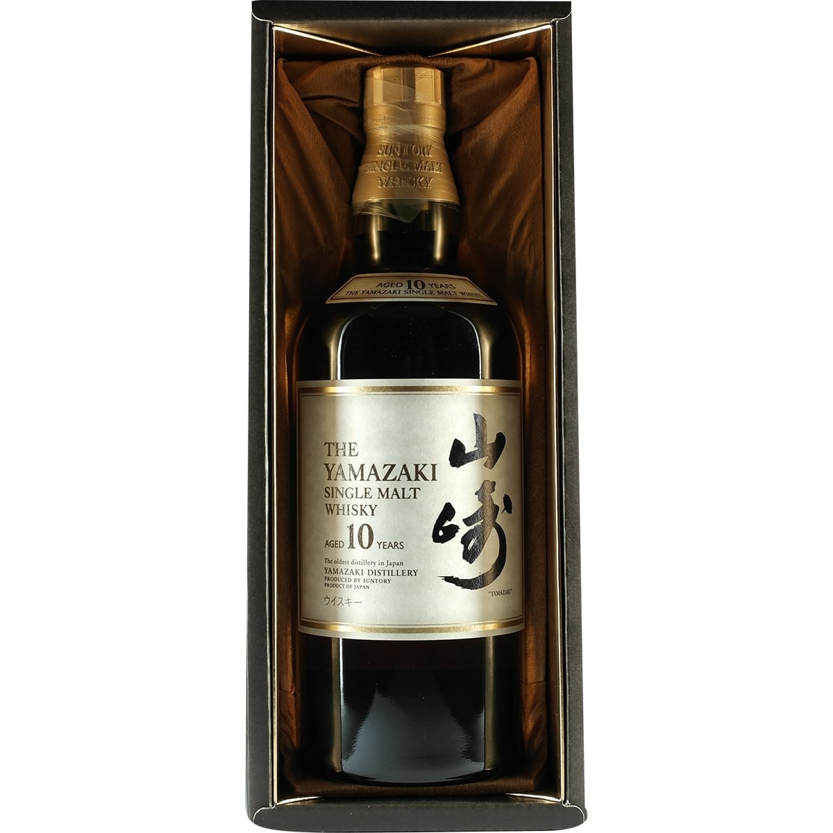 Yamazaki 10 Years 700ml 03