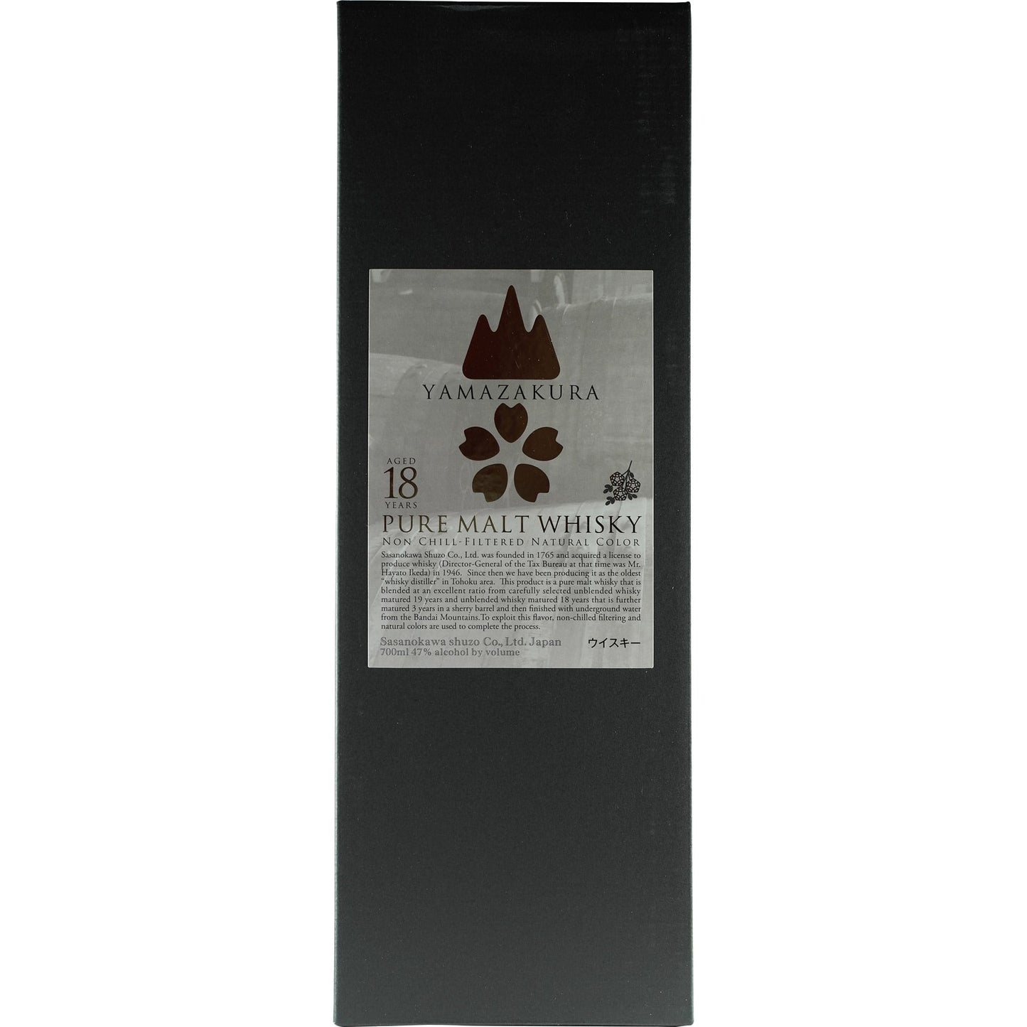 Yamazakura 18 Years Pure Malt Box