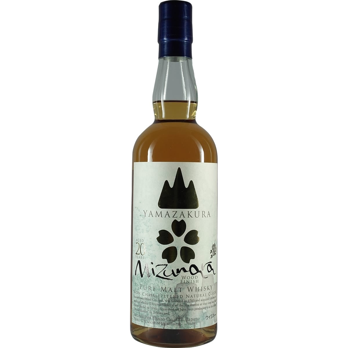 Yamazakura 20 Years Mizunara Finish 1