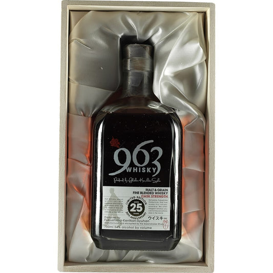 Yamazakura 963 blended Whisky 25 Years Cask Strenght 2
