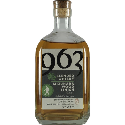 Yamazakura 963 Mizuanra NAS Bottle front