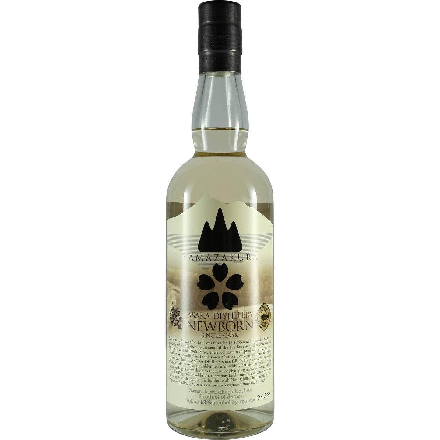 Yamazakura New Born Asaka Bourbon Barrel 1st Fill 9 Months Single Cask Front