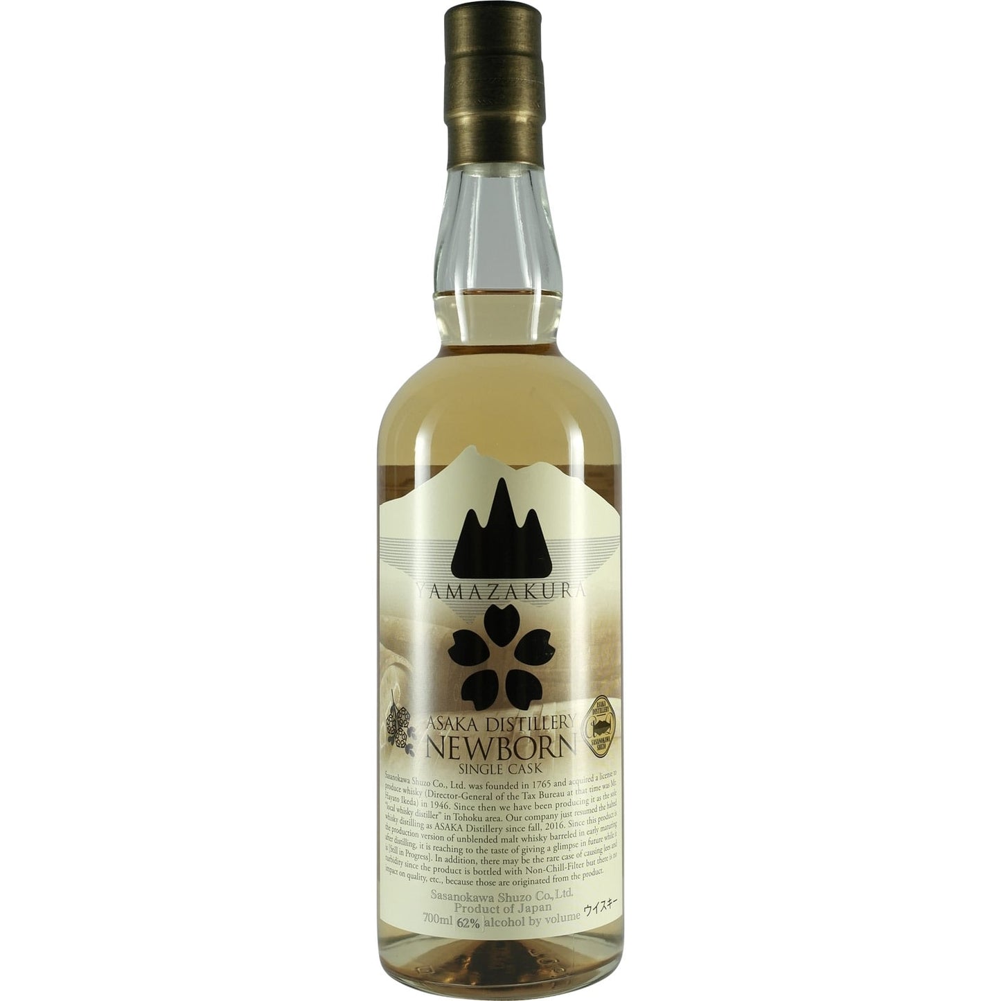 Yamazakura New Born Asaka Oloroso Sherry Cask 3 Month Single Cask Front