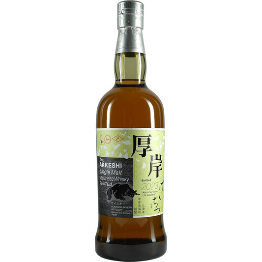 Akkeshi Single Malt Peated Keichitsu 2023