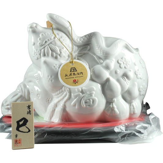 Amahagan Year of the Snake 2025 Dekanter