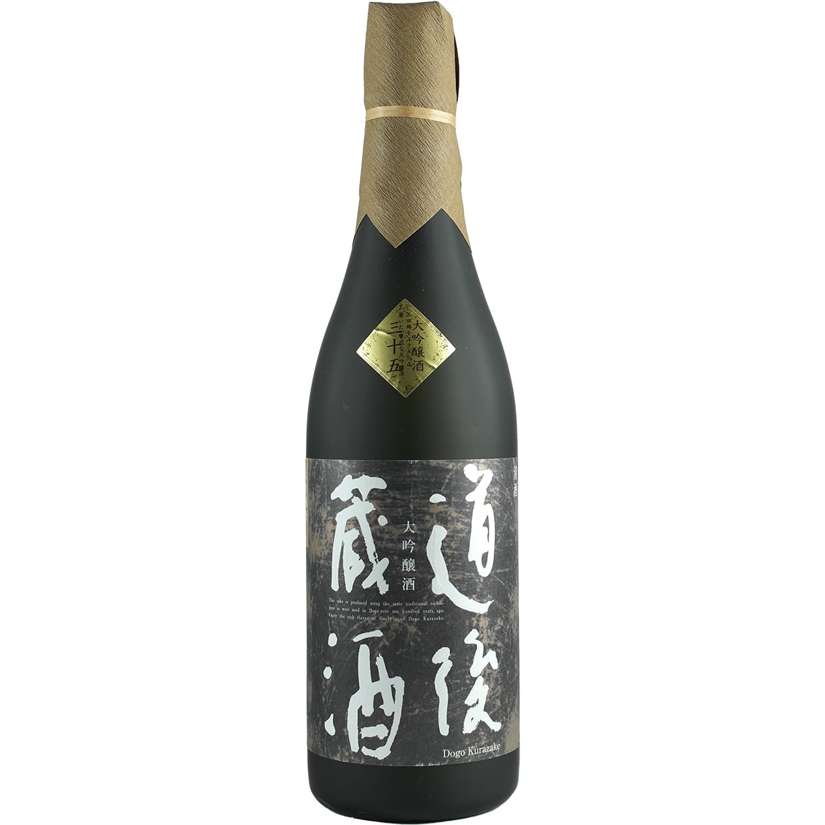 Minakuchi Dogo Sake Daiginjo Sake 35 720ml