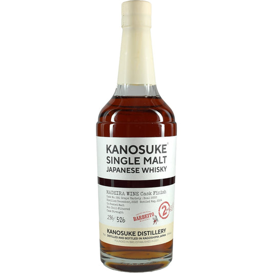 Kanosuke Single Cask #2291 Madeira Cask Barbeito 2nd